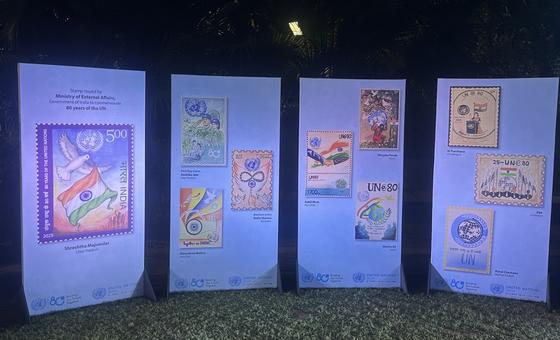 UN@80: संयुक्त राष्ट्र की 80वीं वर्षगाँठ पर नई दिल्ली में एक जश्न